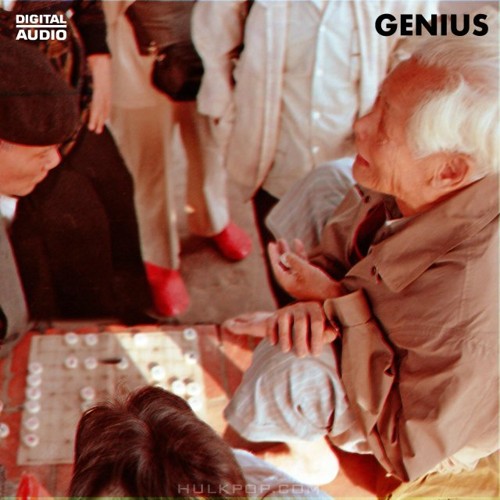 Genius – Lucky Mistake – EP