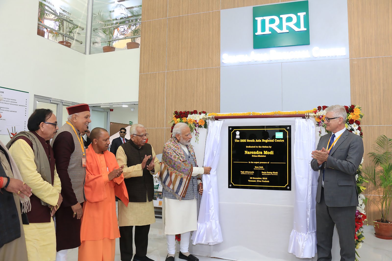 PM Inaugurates International Rice Research Institute - BankExamsToday