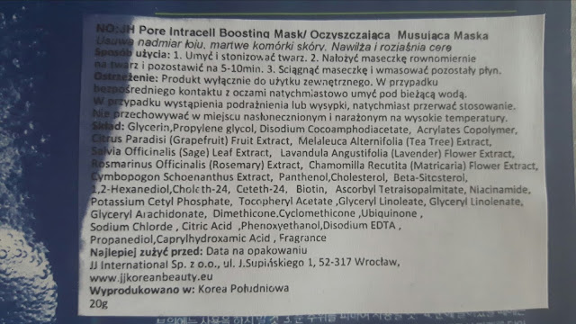 maseczki w płachcie, koreańskie kosmetyki