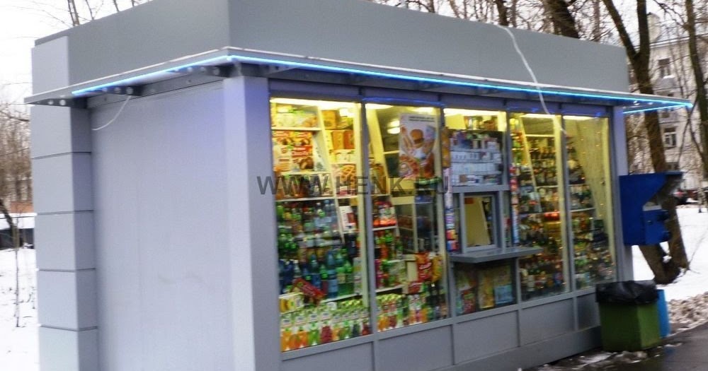 Вологда, улица маршала конева, 5. Пробел вологда. Стелла вологда на вокзале. Пробел картинка. Площадь бабушкина вологда.