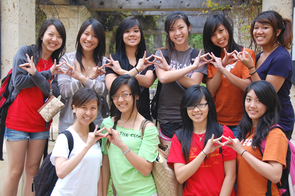 Hot Nude Photos - Asian fraternities and sororities fraternities and sororities Asian