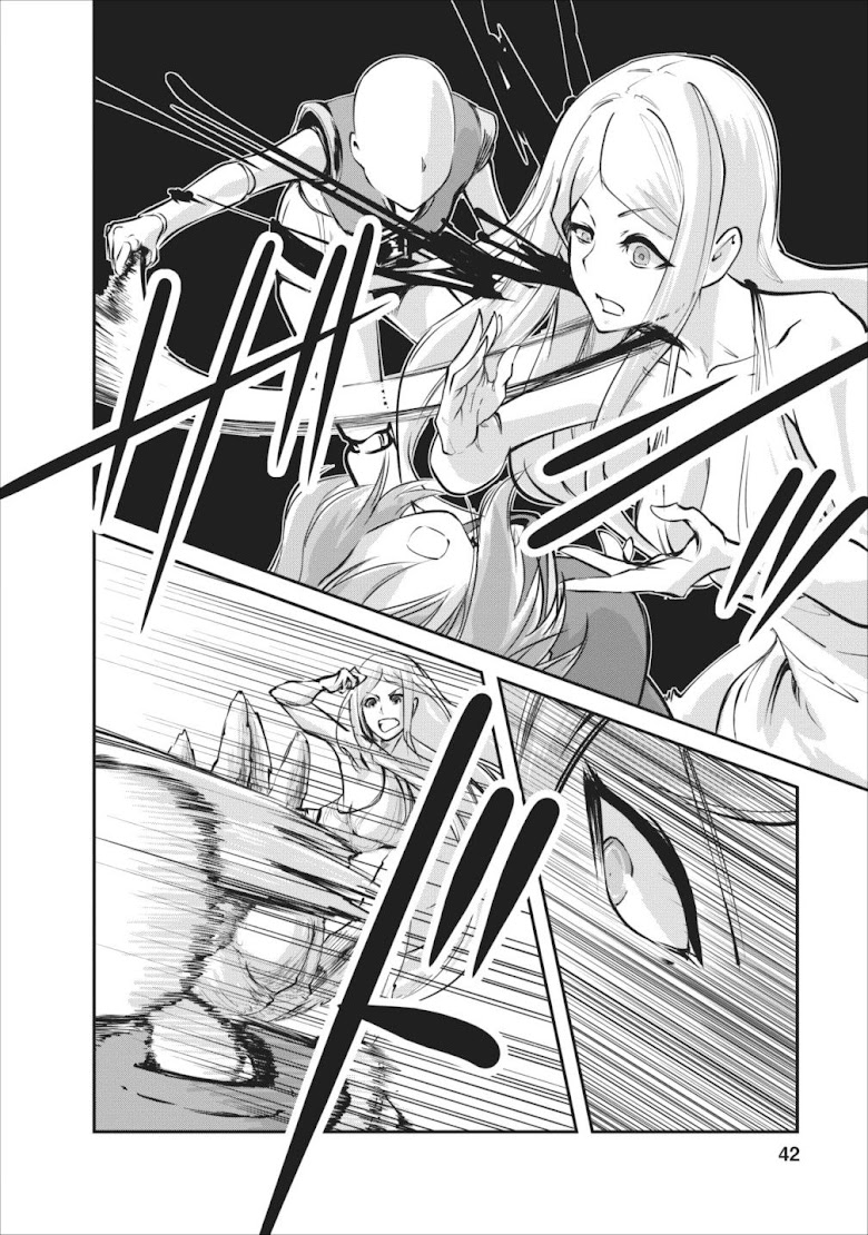 Monster no Goshujin-sama - หน้า 12