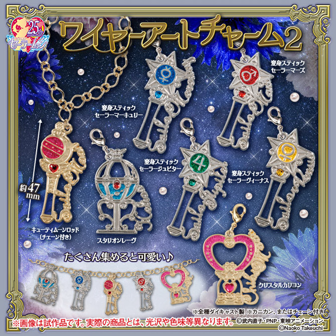 art of charm scam art of charm scam