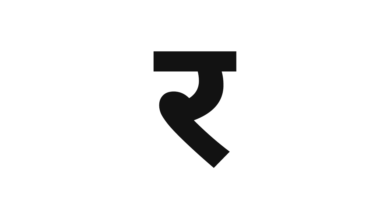 र आद्याक्षरावरून मुलांची नावे | r Marathi Baby Boy names by initial