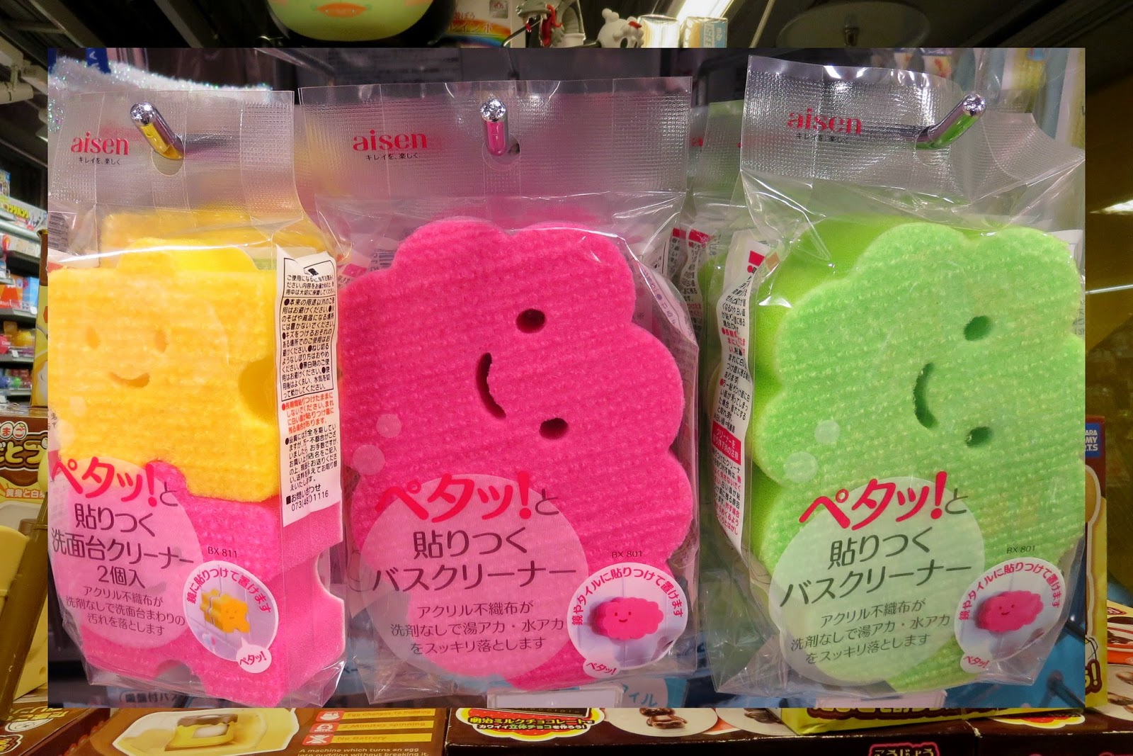 Sponges at the 100 Yen Store - Tokyo Sponges at the 100 Yen Store - Tokyo
