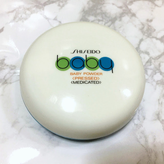 Shiseido Medicated Baby Pressed Powder Review - Joy to the World!
