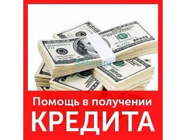 слон займ личный кабинет
