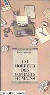 Photo de couverture Avis Blog ISBN 9782070563326 Gallimard Collection Page Blanche