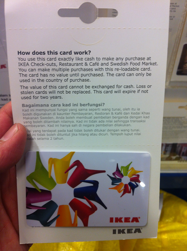 How does IKEA gift card works?
