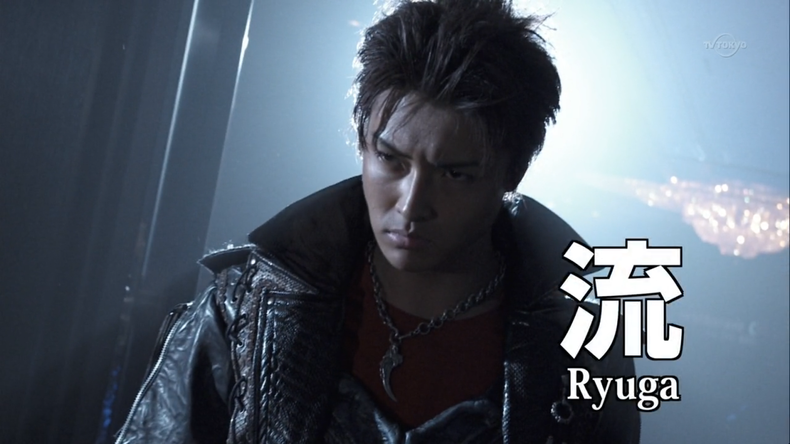 Climax Otoku: GARO - Yami o Terasu Mono Episode 1 Review