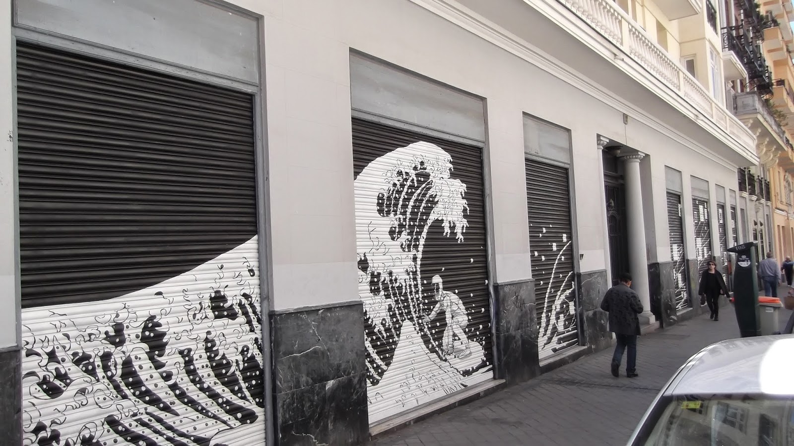 "mural", "ISDI", "VIRIATO", "LIQUITEX", "le frère", "street art", "Madrid"