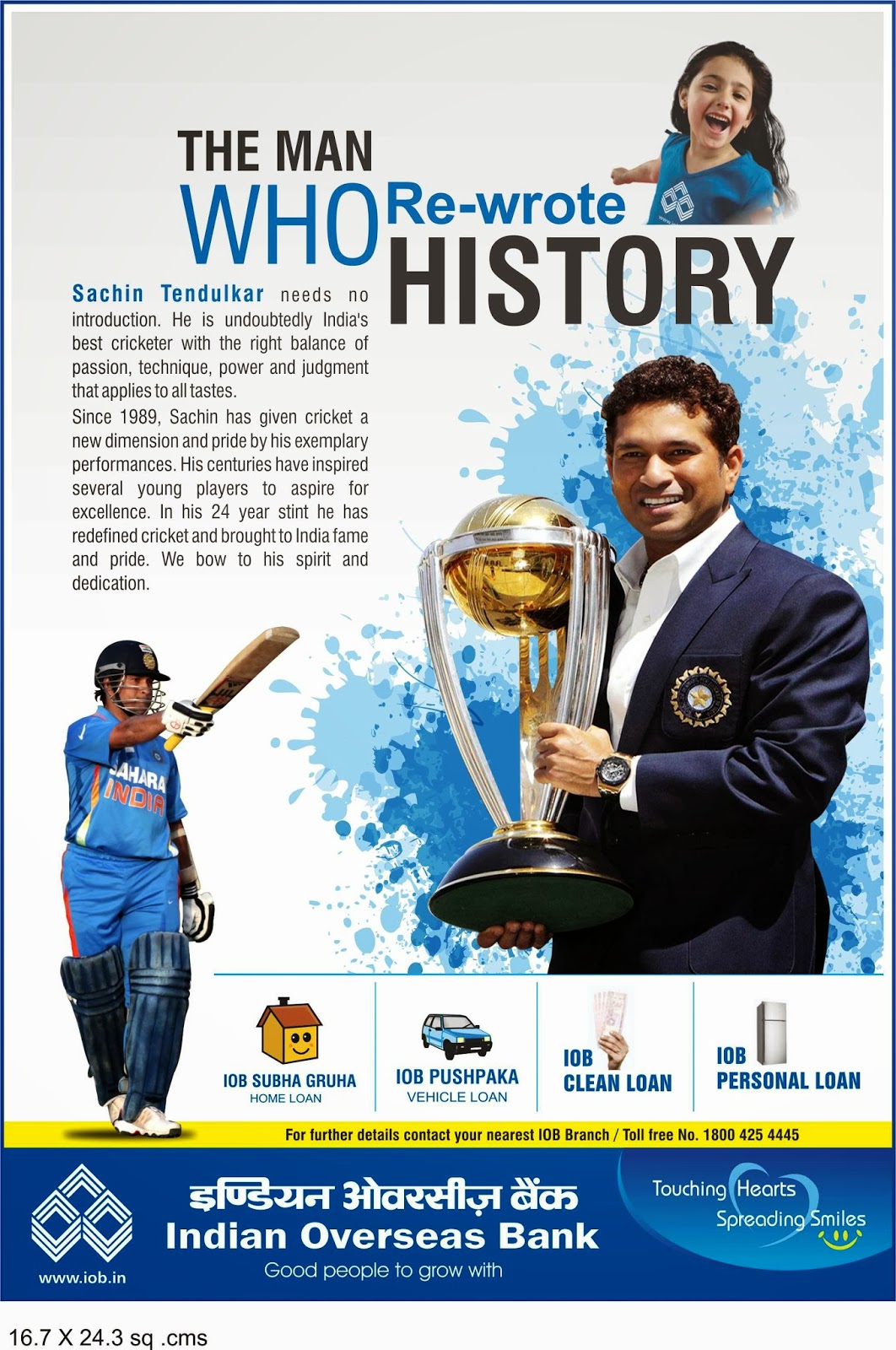Sachin tendulkar essay