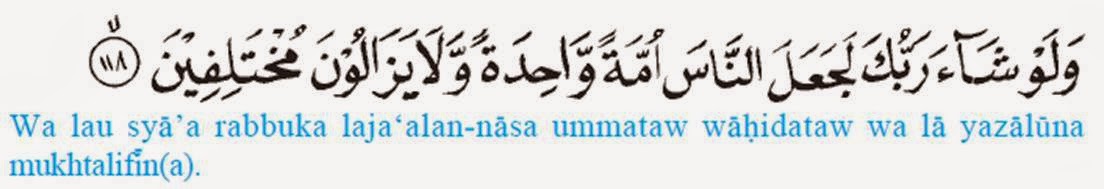 Apakah Islam Mengakui Tentang Perbedaan Keyakinan Dan Agama Jelaskan