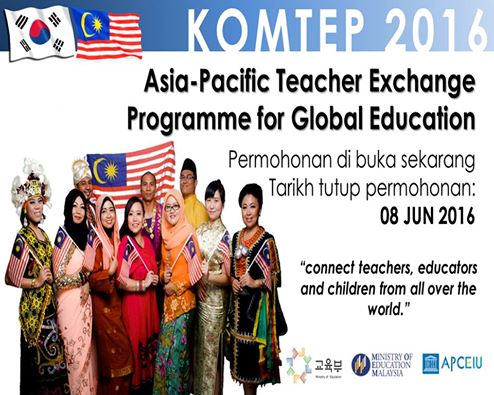 Program+Kplspm+Bahagian+Pendidikan+Guru program pertukaran guru malaysia korea 2016 komtep 2016 program akan