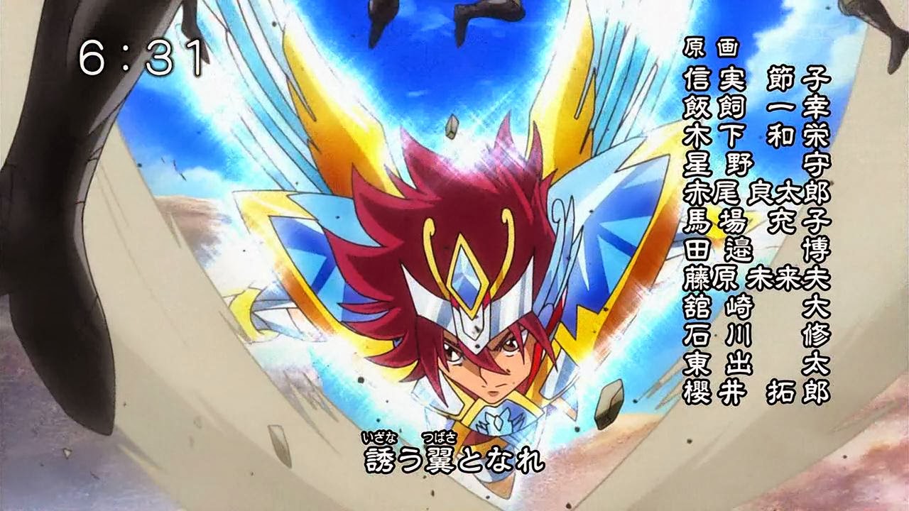 saint seiya omega opening 2 descargar facebook saint seiya omega opening 2 descargar facebook