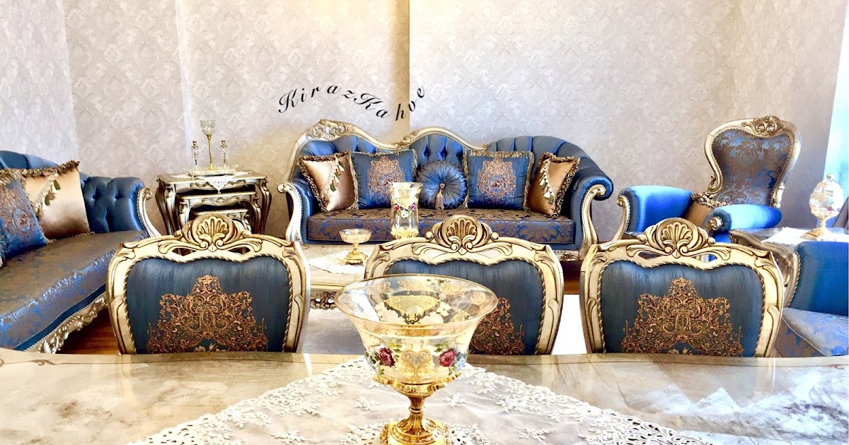 Kiraz Kahve • Ev Turu Salon Dekorasyonumuz