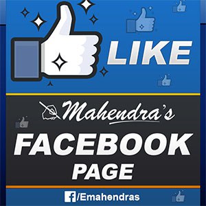 Like Our Facebook Page !! Like Our Facebook Page !!