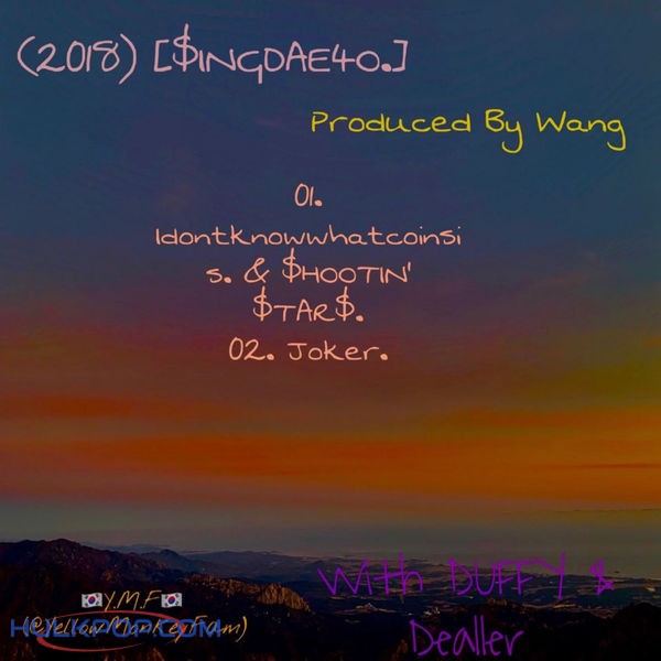 MUDAE4O – (2018) [$Ingdae4o.] – Single