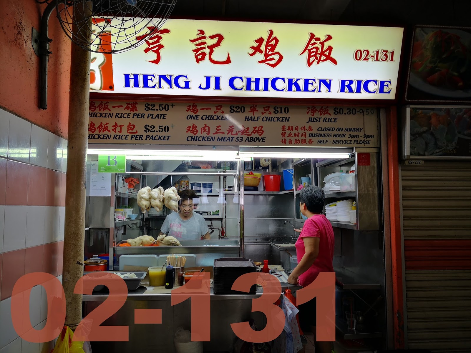Chinatown Complex Food Centre Heritage Trail Of Original Stalls Of Old Chinatown Johor Kaki Travels For Food