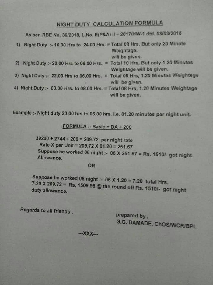 NIGHT DUTY CALCULATION FORMULA 