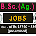 B.Sc Agriculture / Horticulture Job |Vegetable and Fruit Promotion Council Keralam