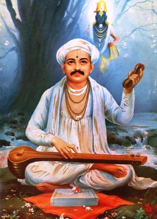 gita bhashyam ramanuja