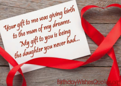 Happy Birthday Mother In Law Quotes Happy Birthday Mother In Law Quotes