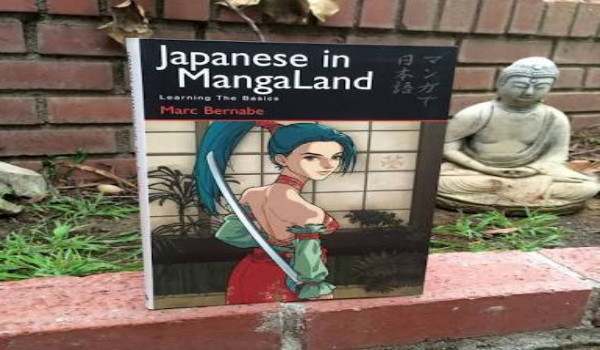 E-Book Japanese In Mangaland: Learning The Basics E-Book Japanese In Mangaland: Learning The Basics