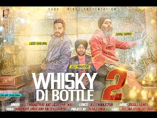 http://filmyvid.com/20466v/Whisky-Di-Bottle-2-Jelly-Manjitpuri-Download-Video.html