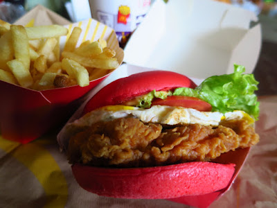 Super Red Burger