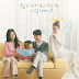 K-Drama ~ Hi Bye Mama