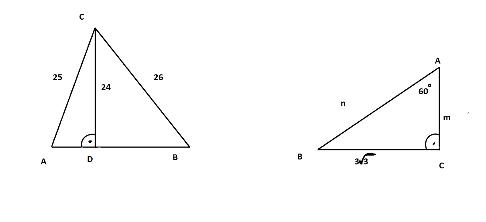 Matematika za 7. razred