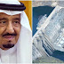 لماذا يتجه الخليج الي إثيويبا و ردود الفعل المصرية