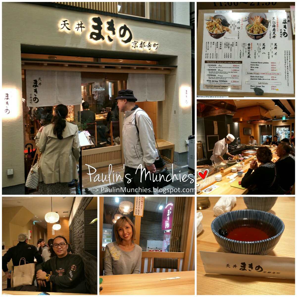 Osaka/Kyoto Day 3 - Tendon Makino at Teramachi Kyoto - Paulin's
