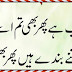 islamic sms | jumma mubarak