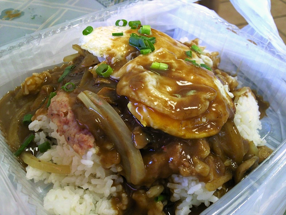 Umami Knows Best Corned Beef Hash Loco Moco