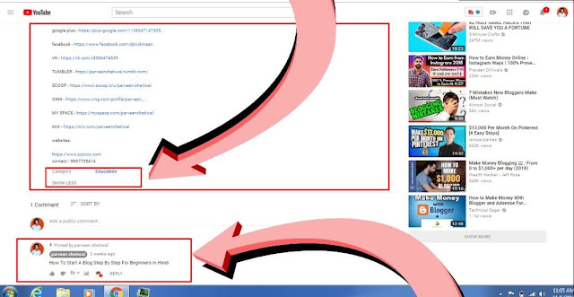 YOUTUBE SEO YOUTUBE SEO