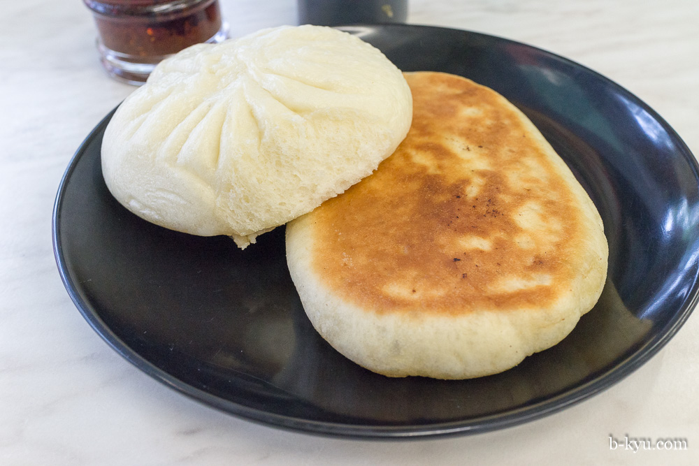 Chinese Restaurant Ashfield Chinese Restaurant Ashfield