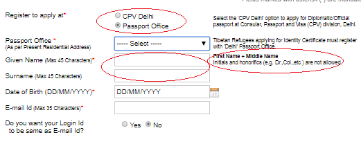 HOW TO FILL PASSPORT APPLICATION STEP BY STEP how-to-fill-passport-application-passport-seva-kendra