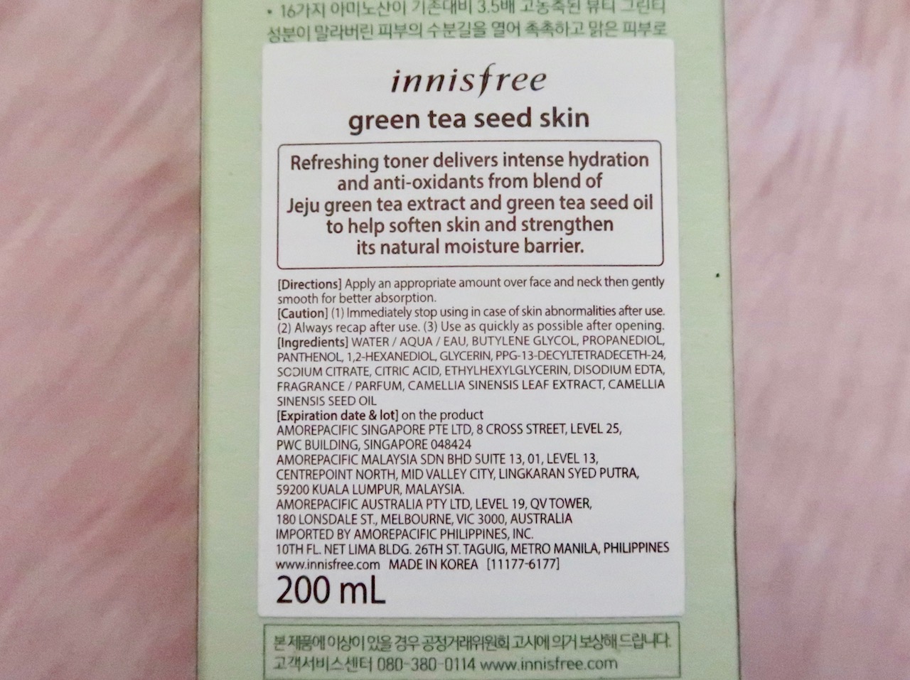 Innisfree Green Tea Seed Skin Care review Perfect Summer Skin Care!