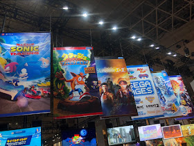 The Shenmue I & II banner hanging proudly.