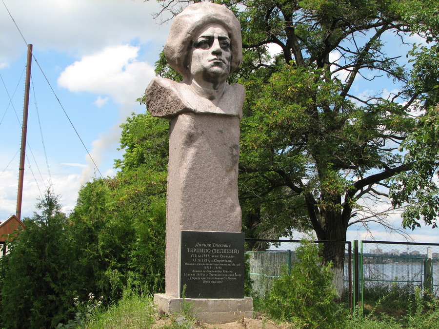 Терпило это. Терпило это. Ты терпила. Терпила. Терпила.