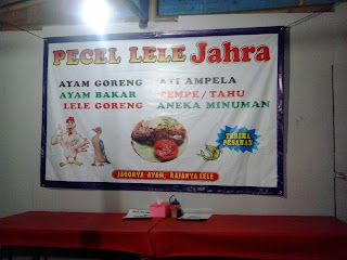 pecel lele jahra pecel lele jahra