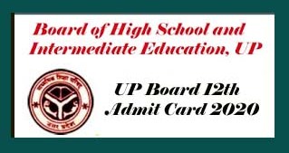 UP Board Admit card 2020 Download, UP 12th Admit card 2020