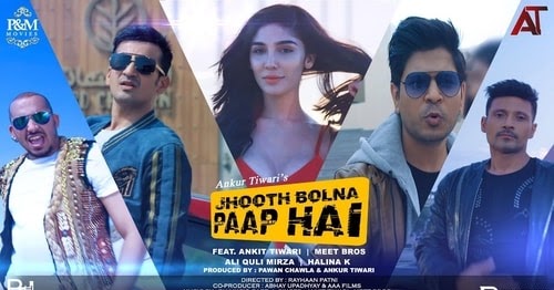 Jhoot in english image