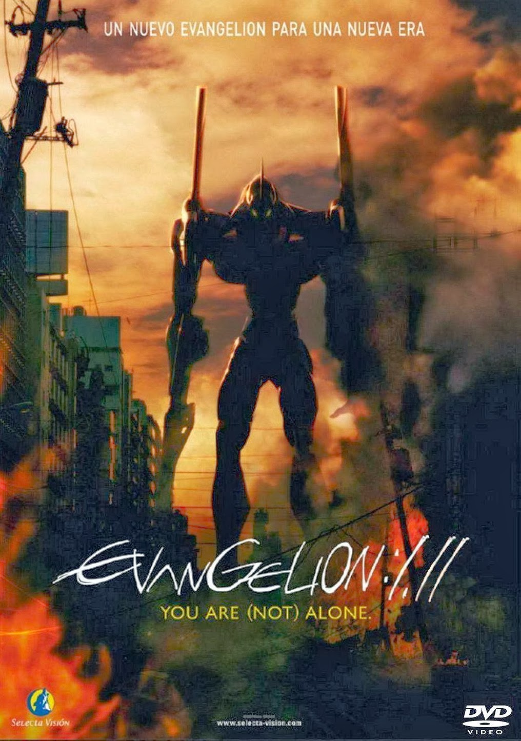 Evangelion 1.11 You Are Not Alone Neon Genesis EVANGELION - 1.11 You are (not) alone - Mega