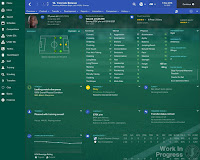 Football Manager 2017 Game Screenshot 3