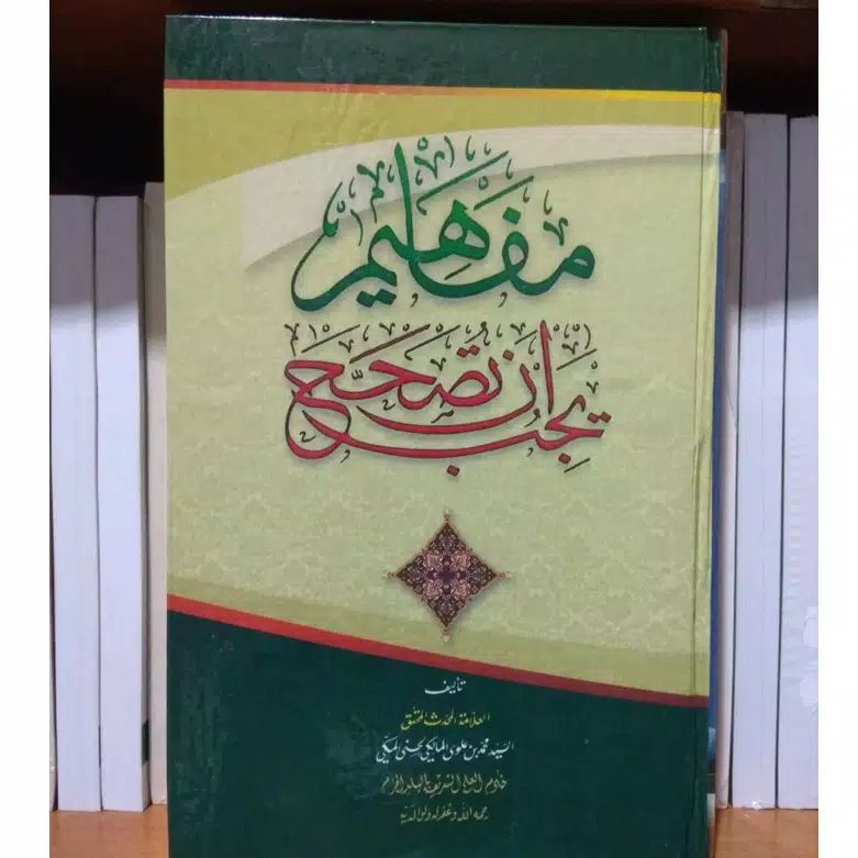 Distributor Kitab Mafahim Yajibu an Tushohhah Original di Kandangan