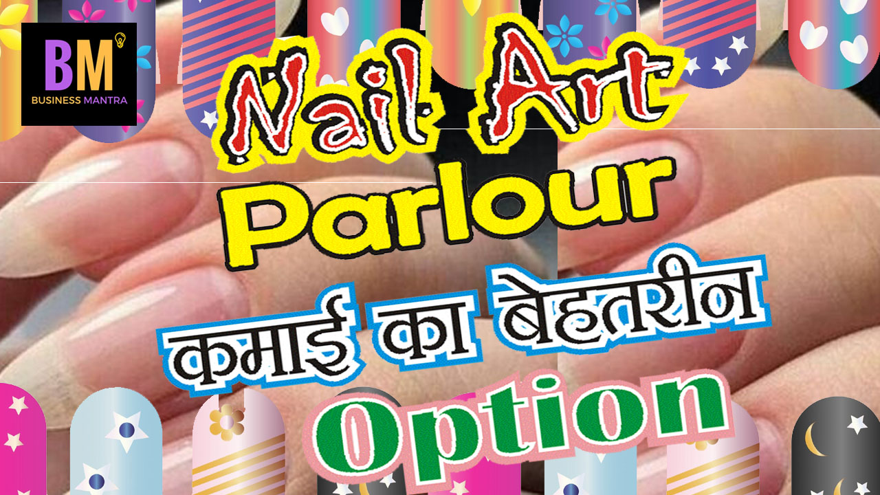 Leading Padicure, Manicure, Nail Art, Nail Extension, 3D Nail Art, Salon  Packages