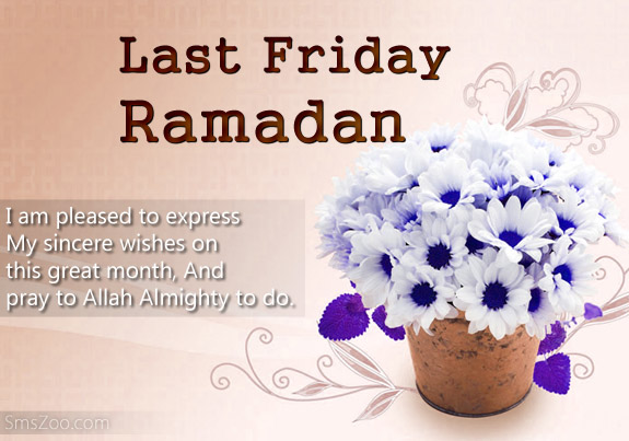 Ramadan Images Download for Free Ramadan Images Download for Free